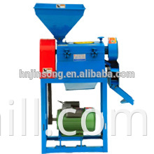 Mini Rice Mill Polish Machine